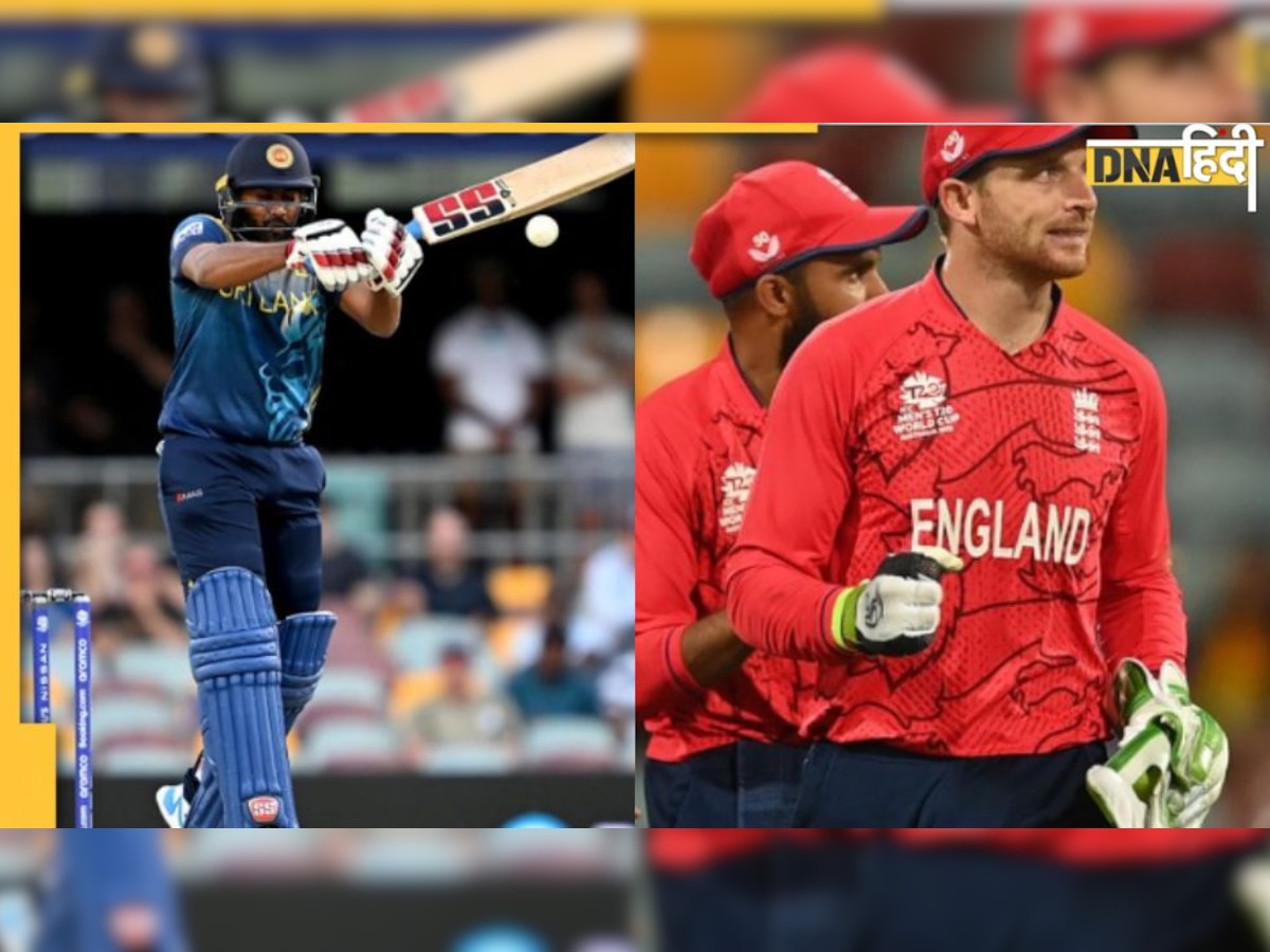 England vs Sri Lanka T20 Live: इंग्लैंड ने श्रीलंका को 4 विकेट से हराया, न्यूजीलैंड के साथ सेमीफाइनल में बनाई जगह