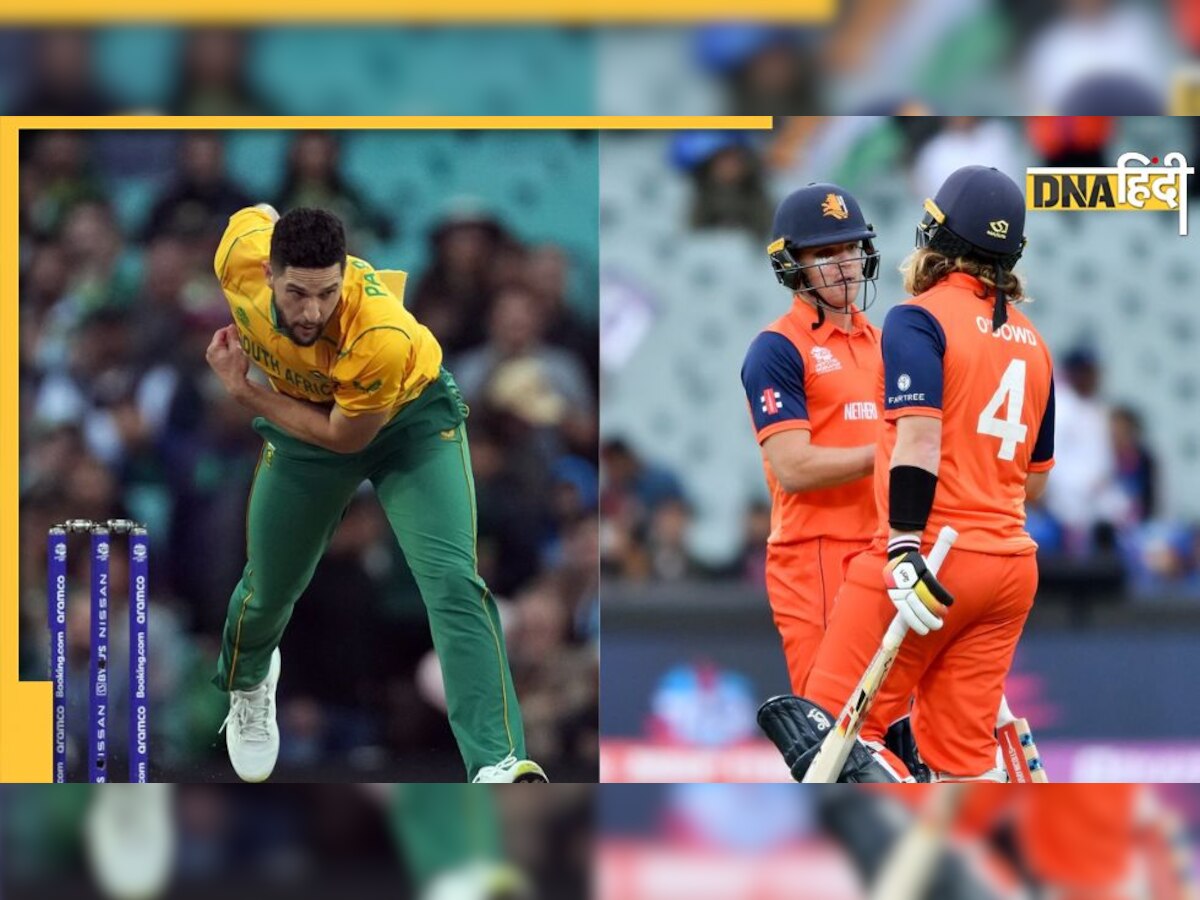 SA vs NED Adelaide Pitch Report: साउथ अफ्रीकी गेंदबाजों पर दारोमदार, क्या नीदरलैंड्स करेगी पलटवार