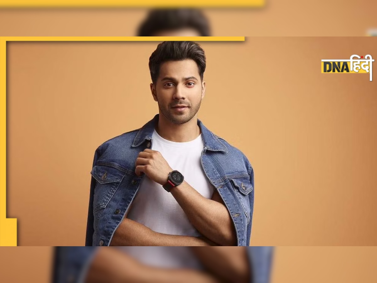 Varun Dhawan को हुई गंभीर बीमारी, बोले- मुझे नहीं पता कि ये क्या हो गया...