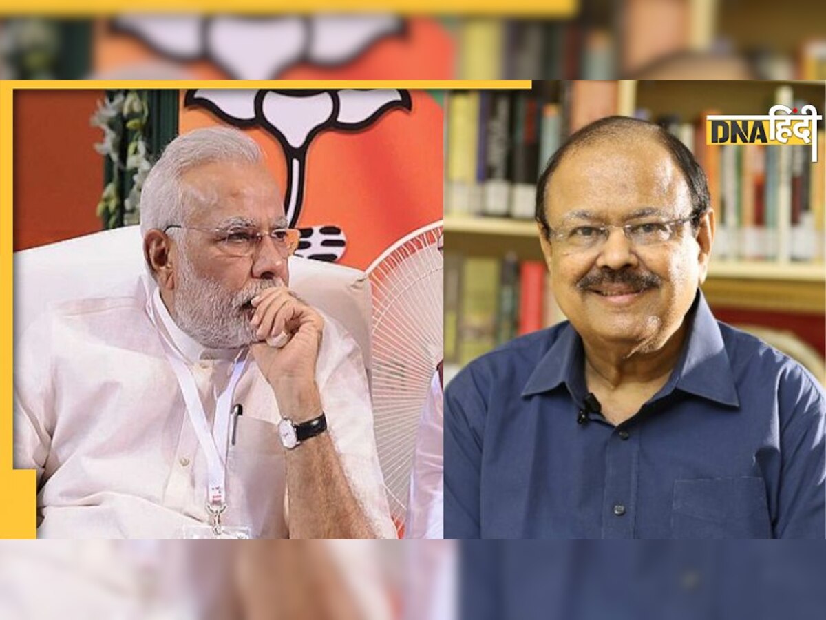 Gujarat Election 2022: गुजरात में 4 बार के विधायक ने छोड़ी BJP, मोदी कैबिनेट में रहे थे मंत्री