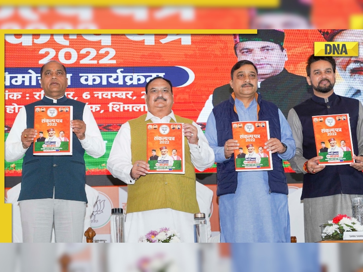 Himachal Pradesh elections: BJP promises free scooty, cycle for girl students in its manifesto, check key points 