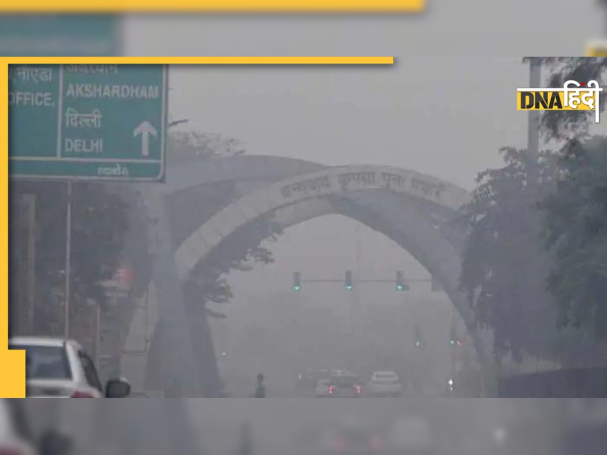 Delhi Pollution: बढ़ता जा रहा दिल्ली का प्रदूषण, नोएडा से आने वाली गाड़ियों की एंट्री पर लगा बैन