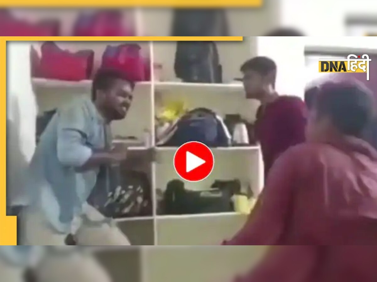 Viral Video: लड़की के चक्कर में सीनियर्स ने कर दी जूनियर की पिटाई, हॉस्टल रूम का वीडियो वायरल