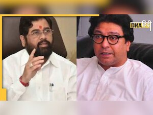 Eknath Shinde गुट और बीजेपी से नजदीकियां बढ़ा रहे राज ठाकरे! महाराष्ट्र में बनेगा नया गठबंधन?