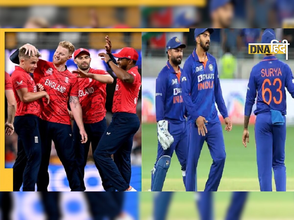 T20 World Cup 2022: सेमीफाइनल की 4 टीमें तय, कौन किससे भिड़ेगा और कहां होगा महामुकाबला जानें सारी डिटेल