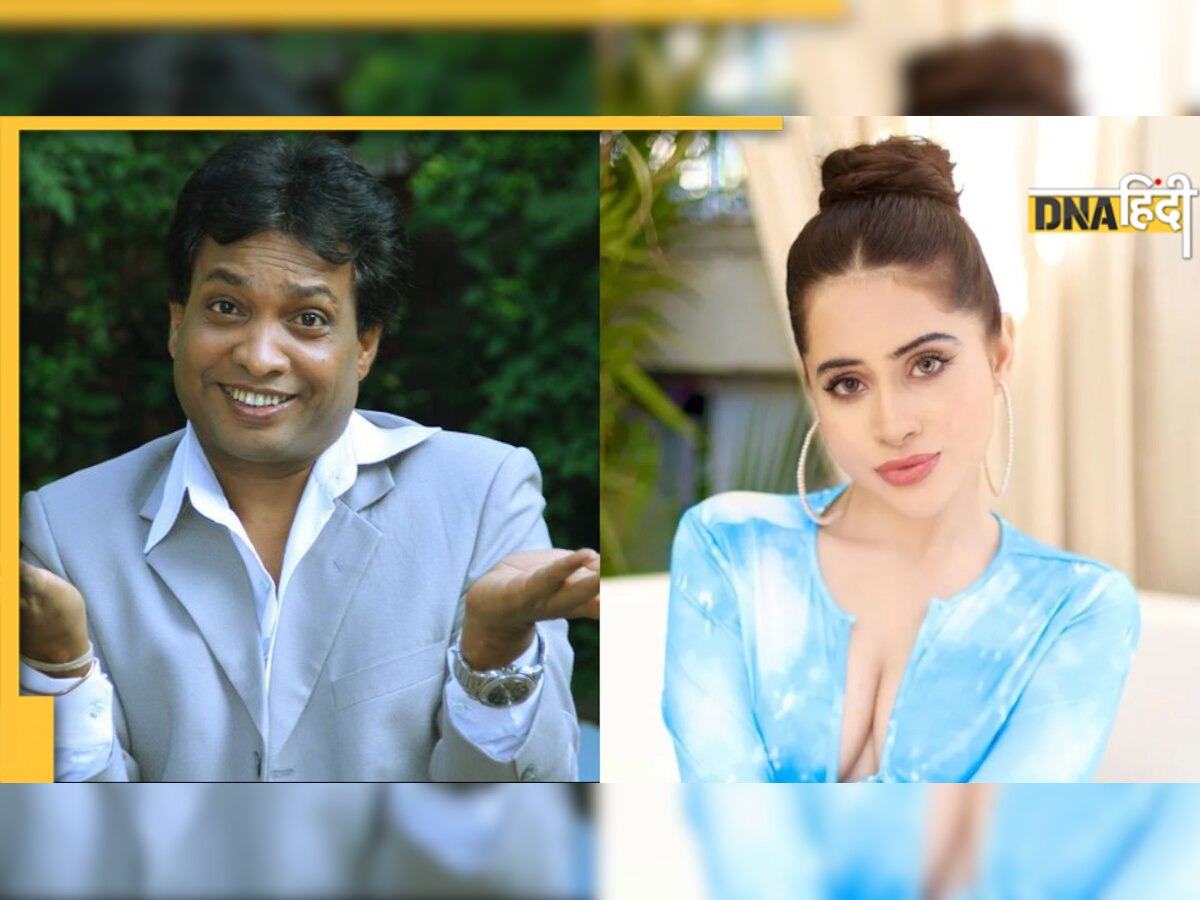 Urfi Javed न्यूज में रहने के लिए होती हैं Nude...कॉमेडियन Sunil Pal बोले-पवित्र मुस्लिम नाम से खिलवाड़ पसंद नहीं