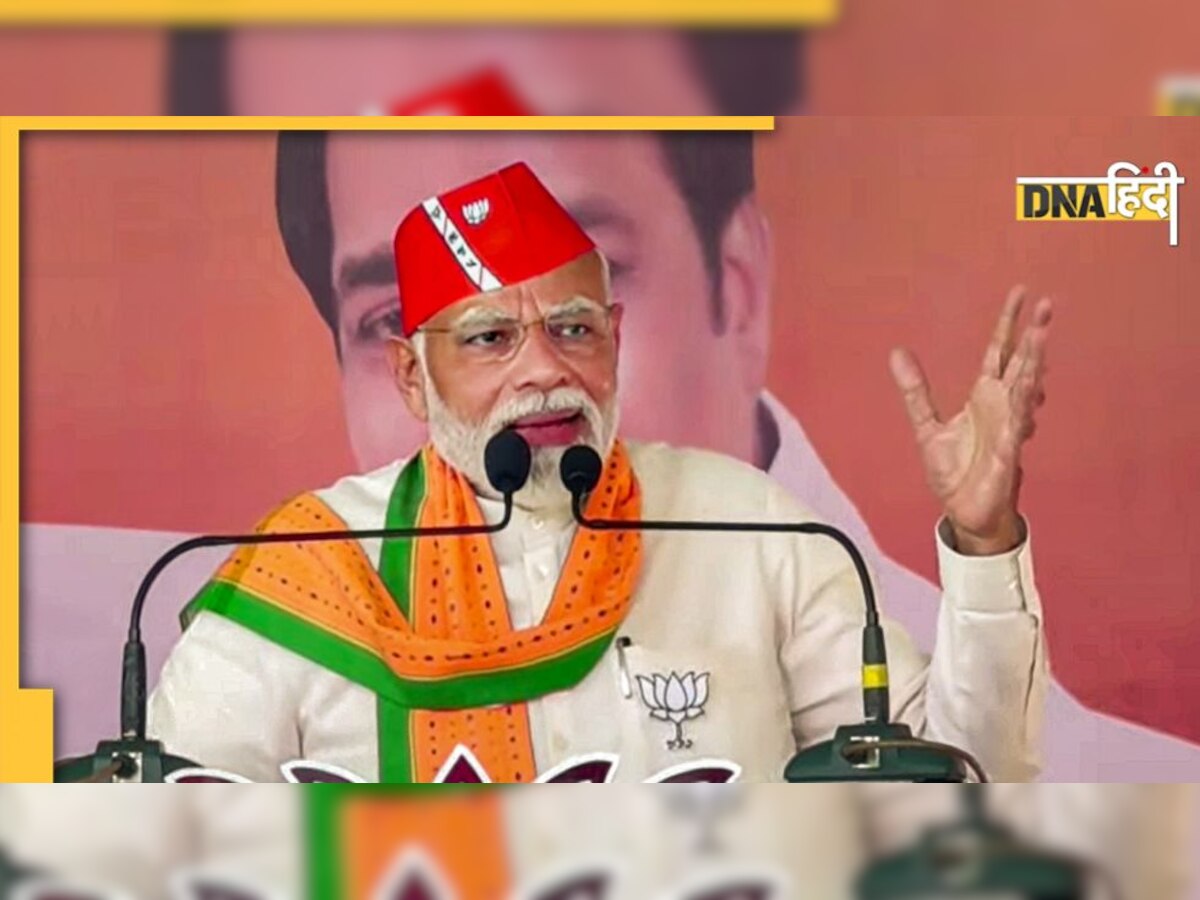 Gujarat Assembly Election 2022: पीएम मोदी गुजरात चुनाव में किसे राज्य से बाहर फेंकने का कर रहे हैं इशारा?