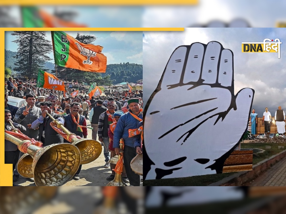 Himachal Election: महिला वोटरों पर भाजपा और कांग्रेस का खास फोकस, मतदाताओं को धर्म के नाम पर भी लुभाने की कोशिश