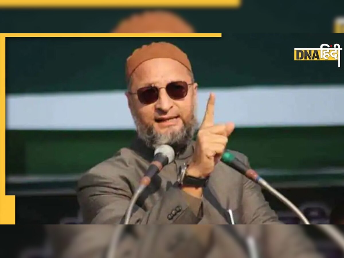 Asaduddin Owaisi ने NPR को बताया NRC की ओर पहला कदम, केंद्र सरकार पर बोला हमला