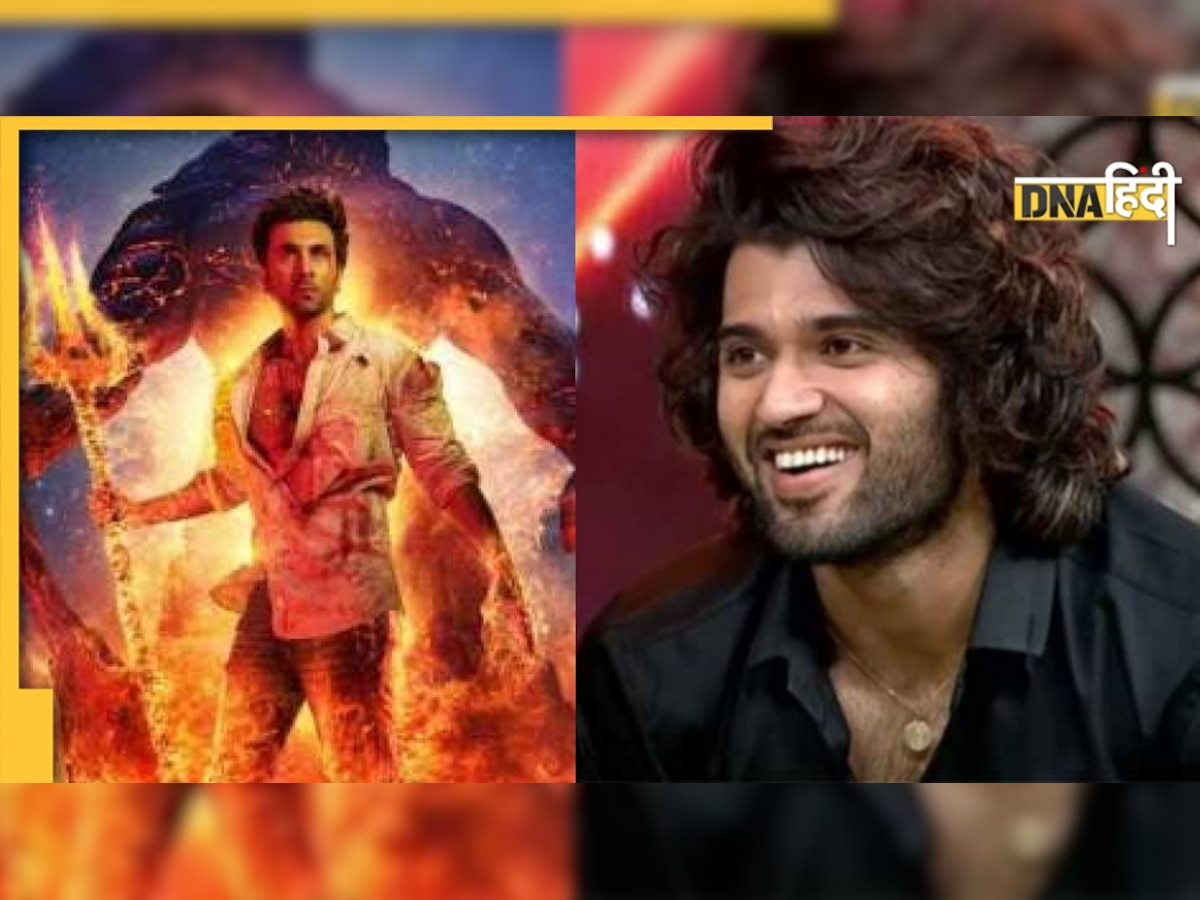 Brahmastra 2: Vijay Deverakonda की एंट्री पक्की? इस पावरफुल किरदार में करेंगे धमाका