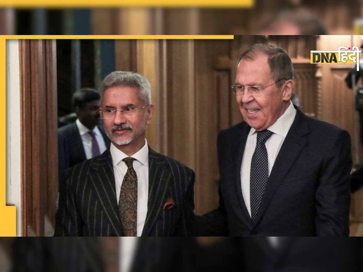 S Jaishankar in Russia: रूस पहुंचे विदेश मंत्री एस जयशंकर की अपील, 'यूक्रेन से टकराव का दुनिया पर दिखा बुरा असर'