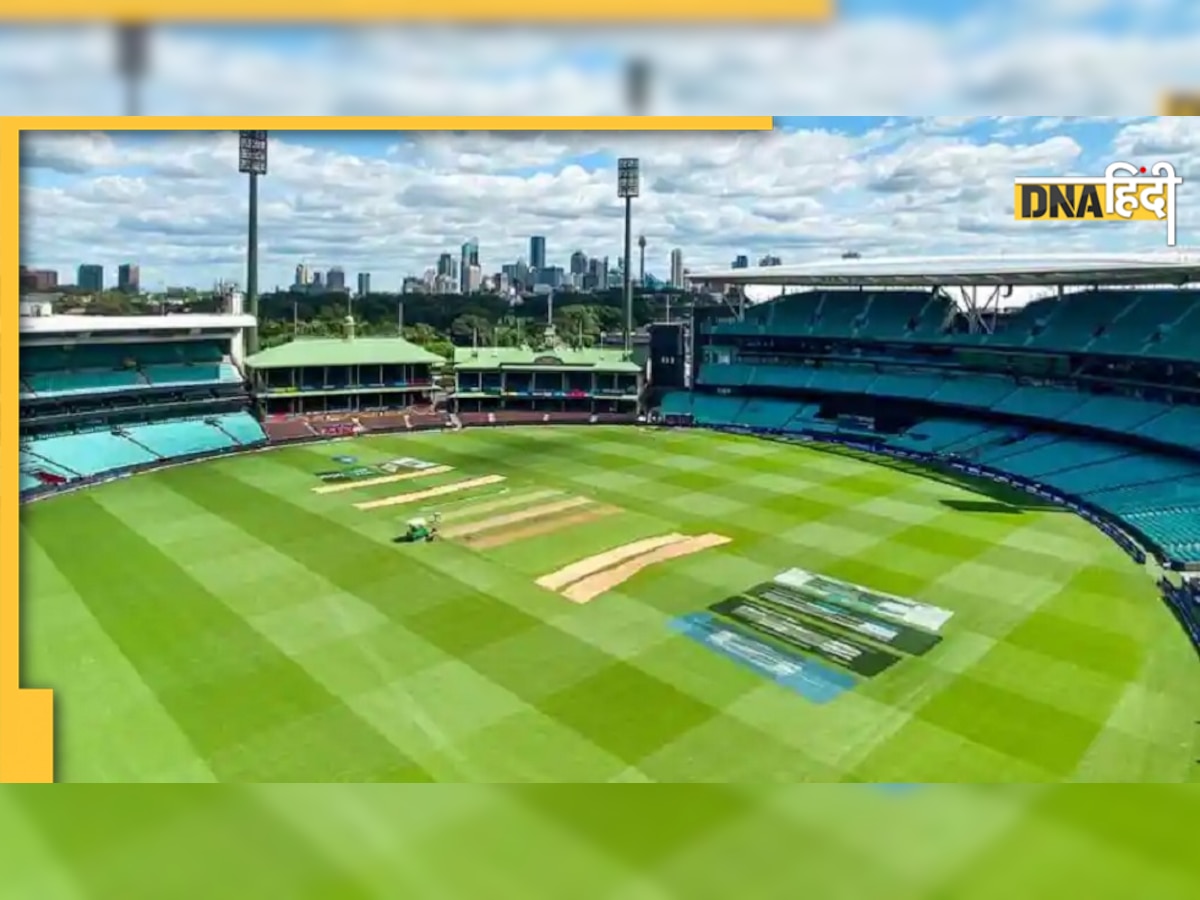 NZ Vs Pak Sydney Pitch Records: न्यूजीलैंड और पाकिस्तान के बीच महासंग्राम से पहले जान लें सिडनी की पिच से जुड़े आंकड़े 