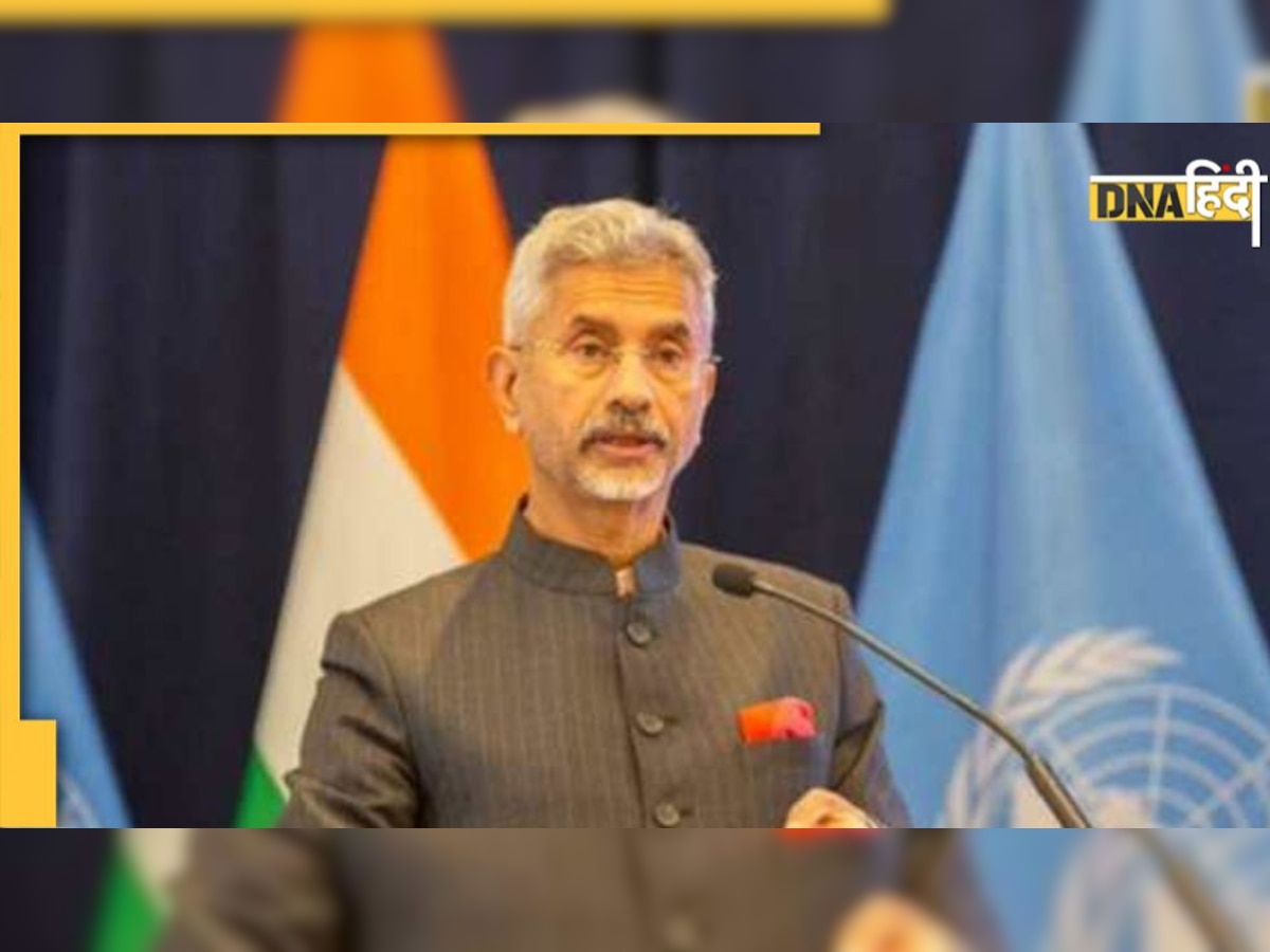 S Jaishankar In Russia: एस जयशंकर का बड़ा बयान, 'रूसी कच्चा तेल है भारत के लिए आर्थिक फायदा'