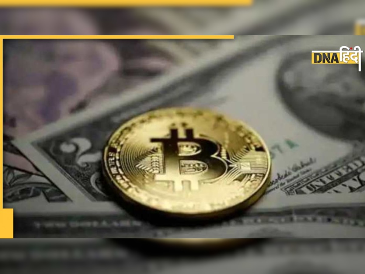 USA: Popcorn के डिब्बे से खुला 270 अरब डॉलर के Bitcoin चोरी होने का राज