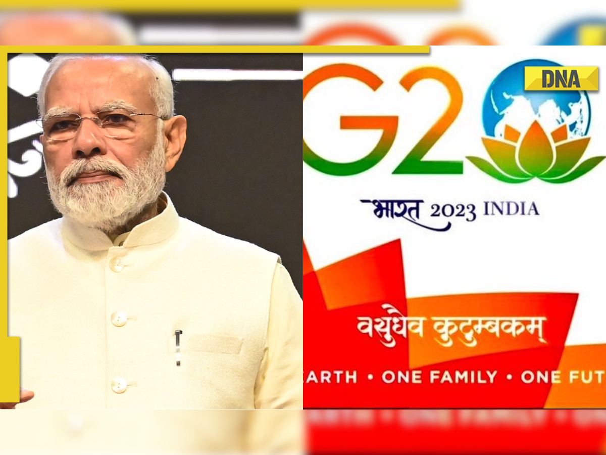 PM Modi unveils India's G20 logo, theme: Know significance of lotus, its seven petals in symbol