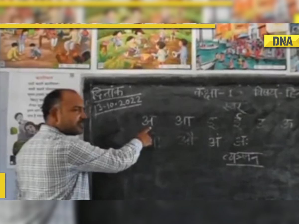 Viral video: Teacher’s musical way of teaching Hindi alphabets to kids wows netizens