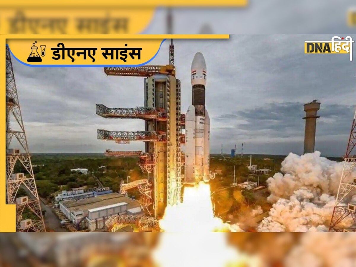 ISRO : अंतरिक्ष में इसरो लगाने जा रहा बड़ी छलांग, दोबारा इस्तेमाल होने वाले रॉकेट का परीक्षण जल्द