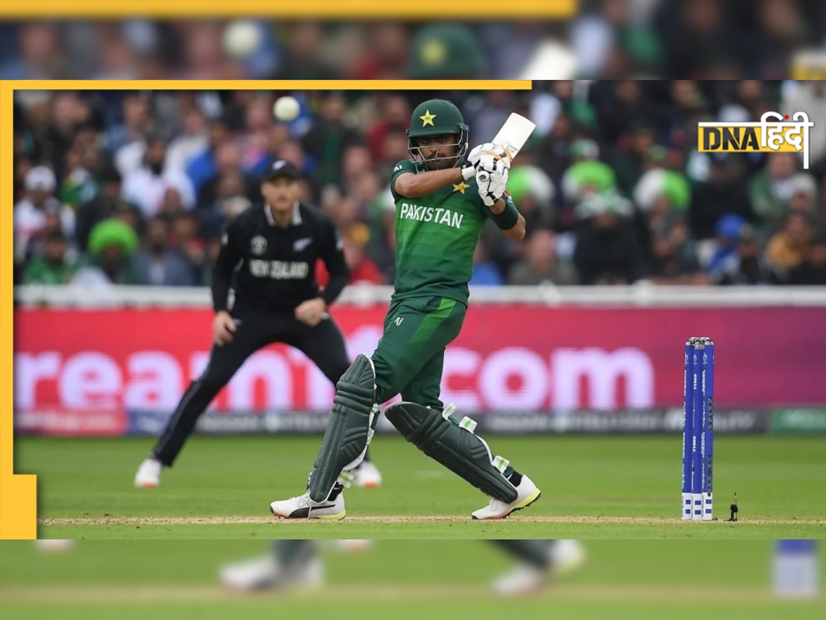 NZ Vs Pak Semifinal: न्यूजीलैंड और पाकिस्तान के बीच आज महासंग्राम, ऐसी हो सकती है दोनों टीमों की प्लेइंग 11