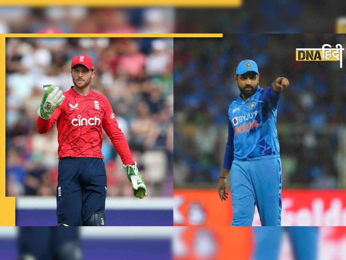 IND vs ENG T20 Playing 11: ये है टीम इंडिया की फाइनल प्लेइंग 11, क्या चहल को मौका मिलेगा?