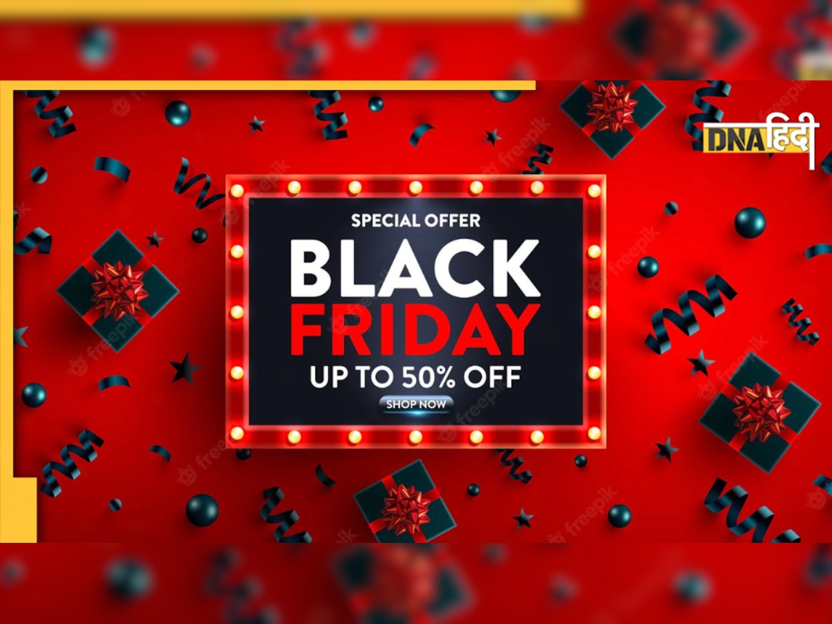 Black Friday Deal पर गैजेट्स पर पाएं शानदार ऑफर, 70% से भी ज्यादा की मिलेगी छूट