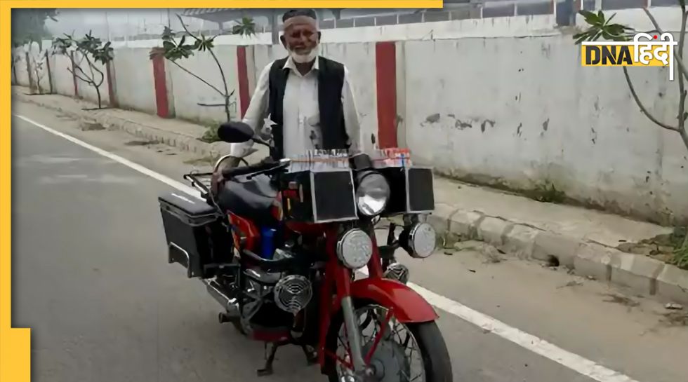 Chacha Rasheed Driver Viral Video: आवाज से चलती है, हाथ के इशारों से होती है कंट्रोल, देखें ...
