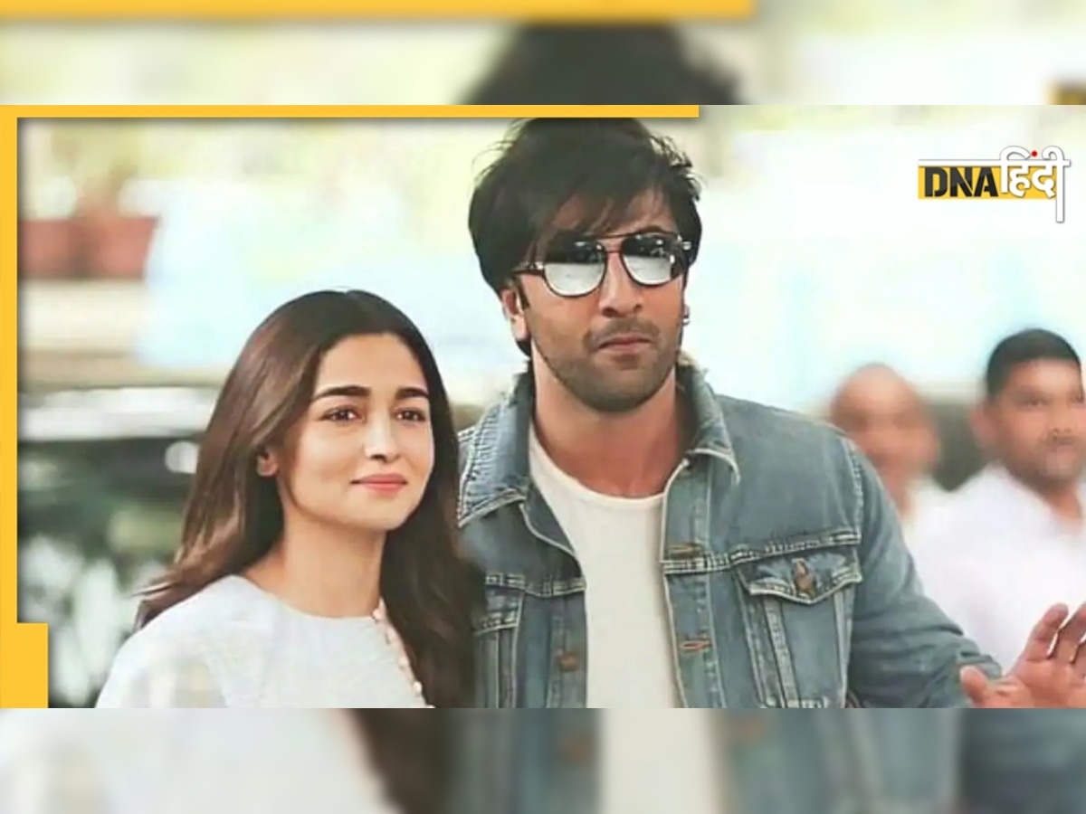 Alia-Ranbir ने अस्पताल से निकलने से पहले लिया ये बड़ा फैसला, सुनकर टूट जाएगा फैंस का दिल!