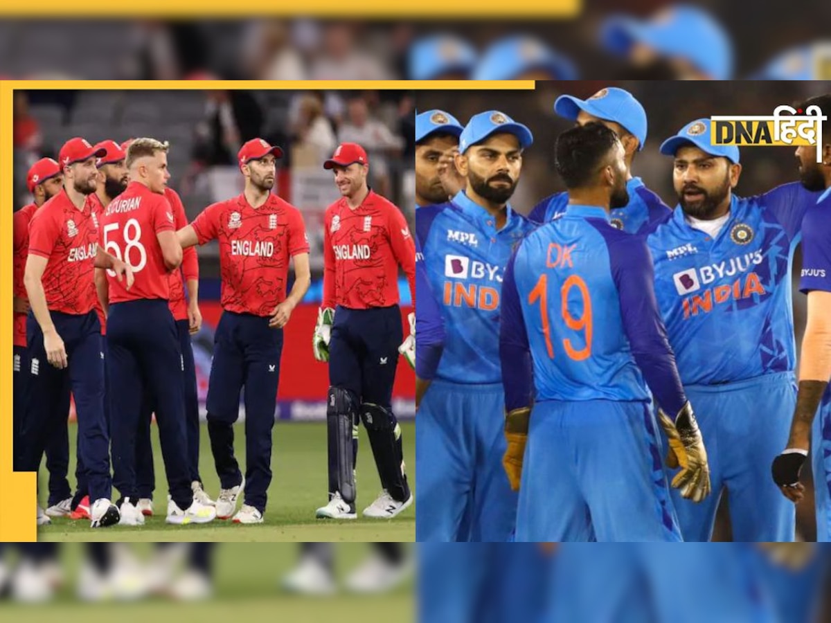 अगर बारिश के कारण नहीं हुआ IND vs ENG Semifinal तो पाकिस्तान से कौन-सी टीम खेलेगी फाइनल?