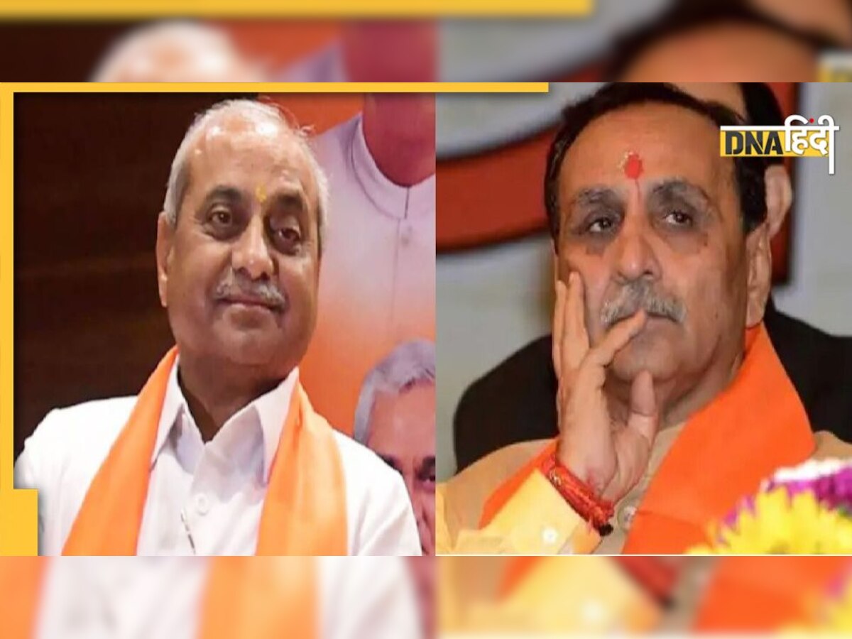 Gujarat: पूर्व CM विजय रूपाणी-नितिन पटेल का बड़ा ऐलान, नहीं लड़ेंगे विधानसभा चुनाव, हाईकमान को भेजा पत्र