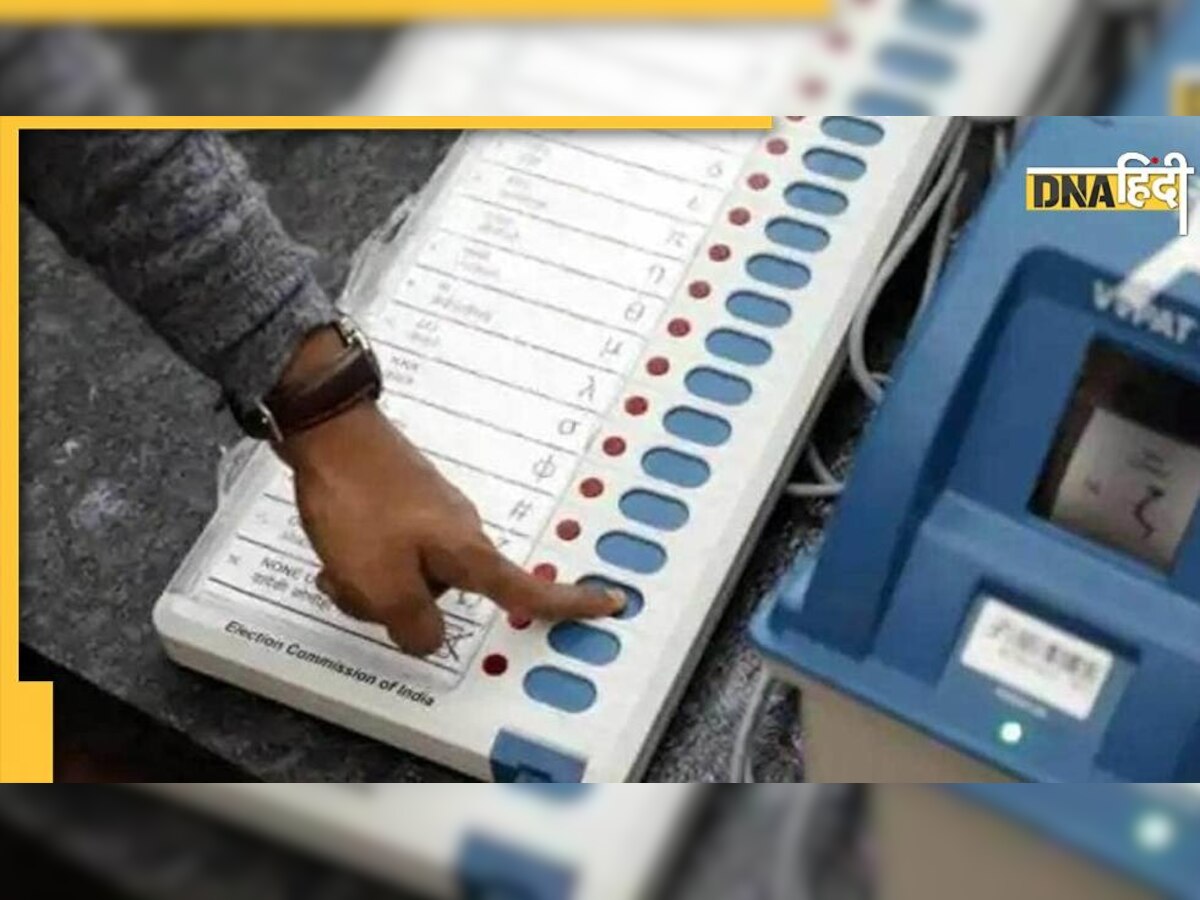 Election 2022: अब नहीं होगी Voter List में कोई गलती, चुनाव आयोग लाया वोटर्स के लिए ऐसा सॉफ्टवेयर