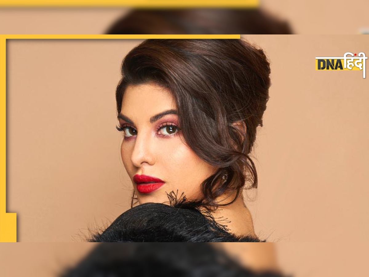 Jacqueline Fernandez कोर्ट में बोलीं- मुझे परेशान किया जा रहा है, जानें अब तक की पूरी अपडेट