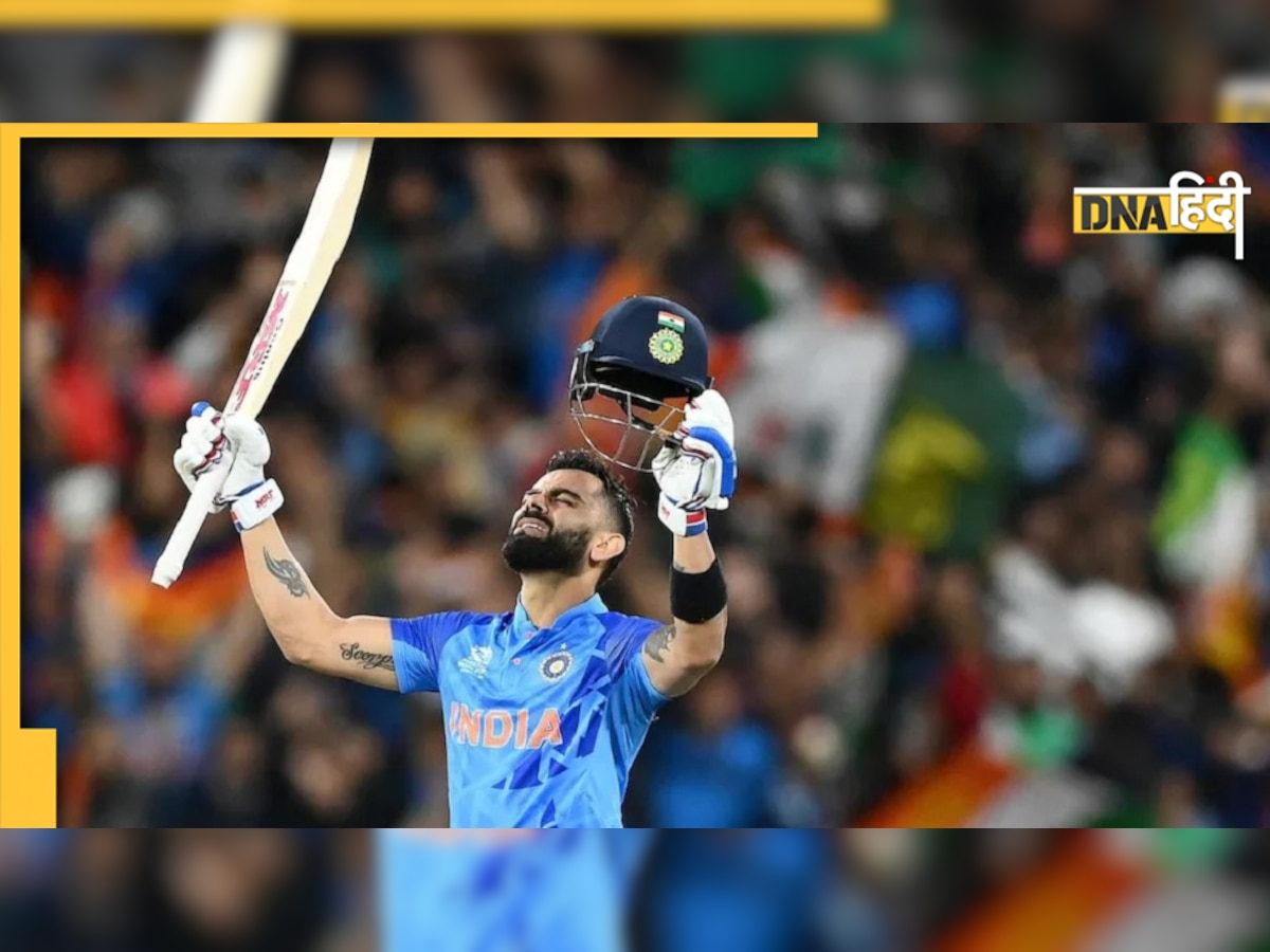 Virat Kohli World Cup: विराट कोहली के बल्ले से लगी रिकॉर्ड्स की झड़ी, सचिन का भी एक रिकॉर्ड खतरे में