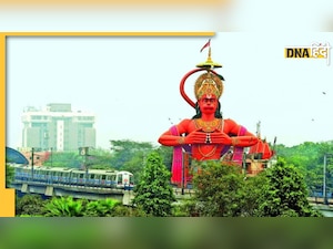 Delhi Hanuman Mandir: नहीं लग रहा वीजा, आज ही करें हनुमान जी के दर्शन, फिर देखें चमत्कार 