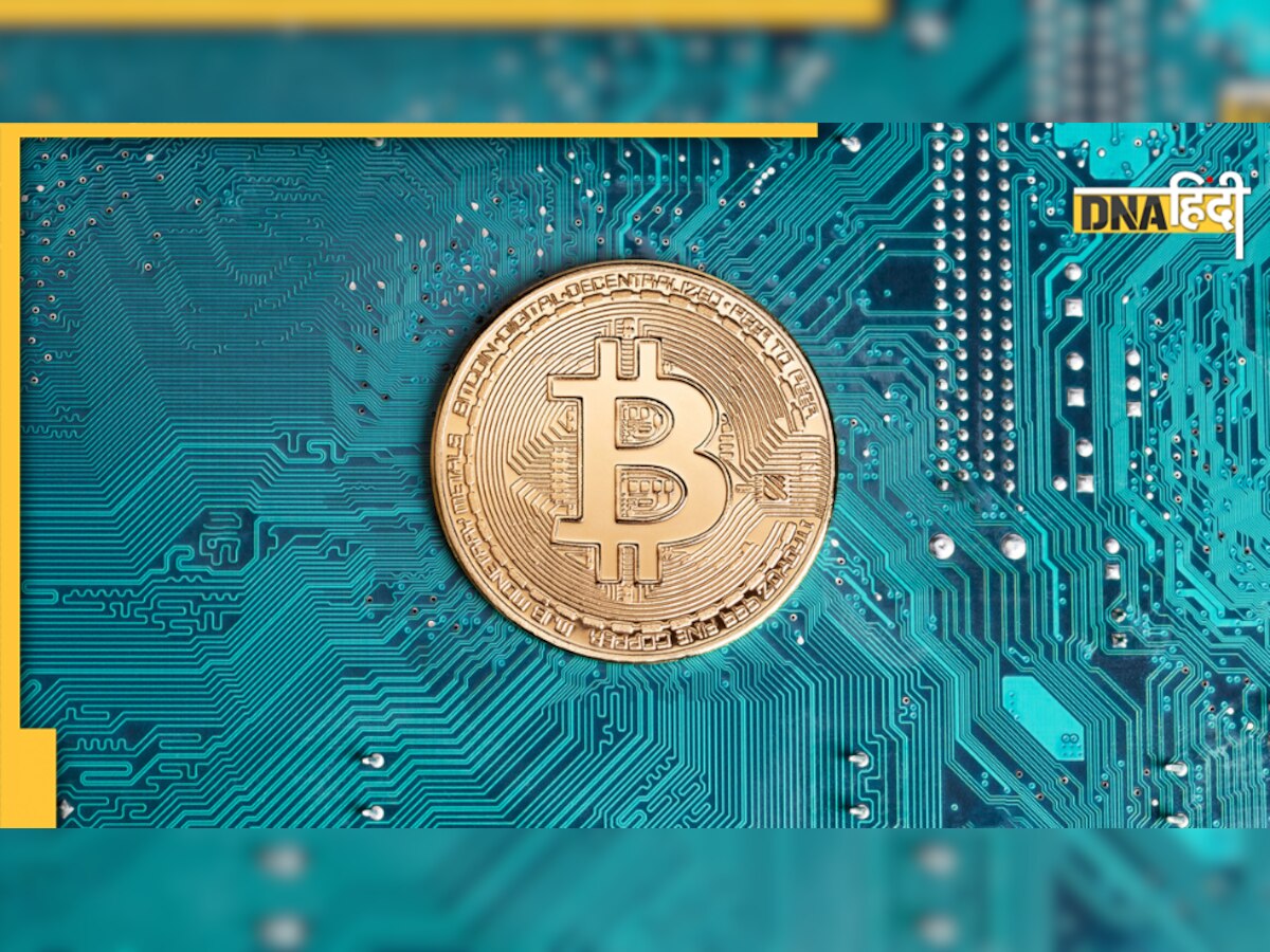 Cryptocurrency: Bitcoin 16,000 डॉलर के नीचे फिसला, अभी और आ सकती है गिरावट