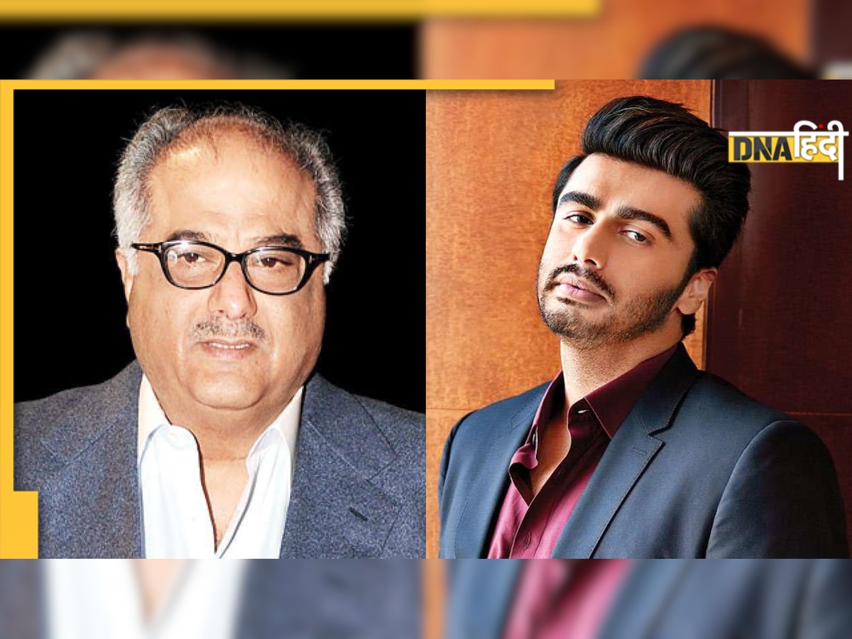 Boney Kapoor Birthday: बेटे अर्जुन कपूर के साथ खराब हो गया था रिश्ता, इन दो शख्स ने लौटाईं थीं खुशियां