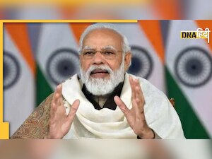 Narendra Modi South India: दक्षिण भारत के चार राज्यों के दौरे पर पीएम नरेंद्र मोदी, जमकर करेंगे लोकार्पण और शिलान्यास