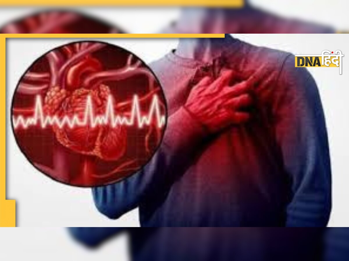 Prevent Heart Attack: कहीं बढ़ता तनाव तो नहीं बन रहा हार्ट अटैक की वजह, सुनिए डॉक्टर की राय