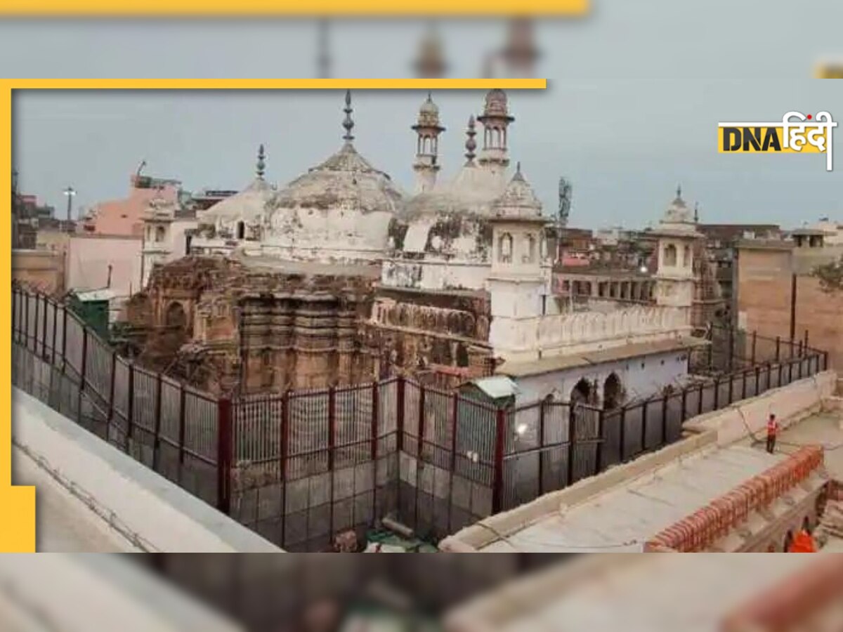 Gyanvapi Masjid: ज्ञानवापी केस में निचली अदालत के फैसले के खिलाफ हाईकोर्ट पहुंचा मुस्लिम पक्ष, आज होगी सुनवाई