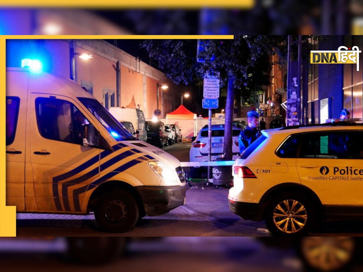 ब्रसेल्स में संदिग्ध आतंकी हमला, पुलिस अधिकारी को उतारा मौत के घाट
