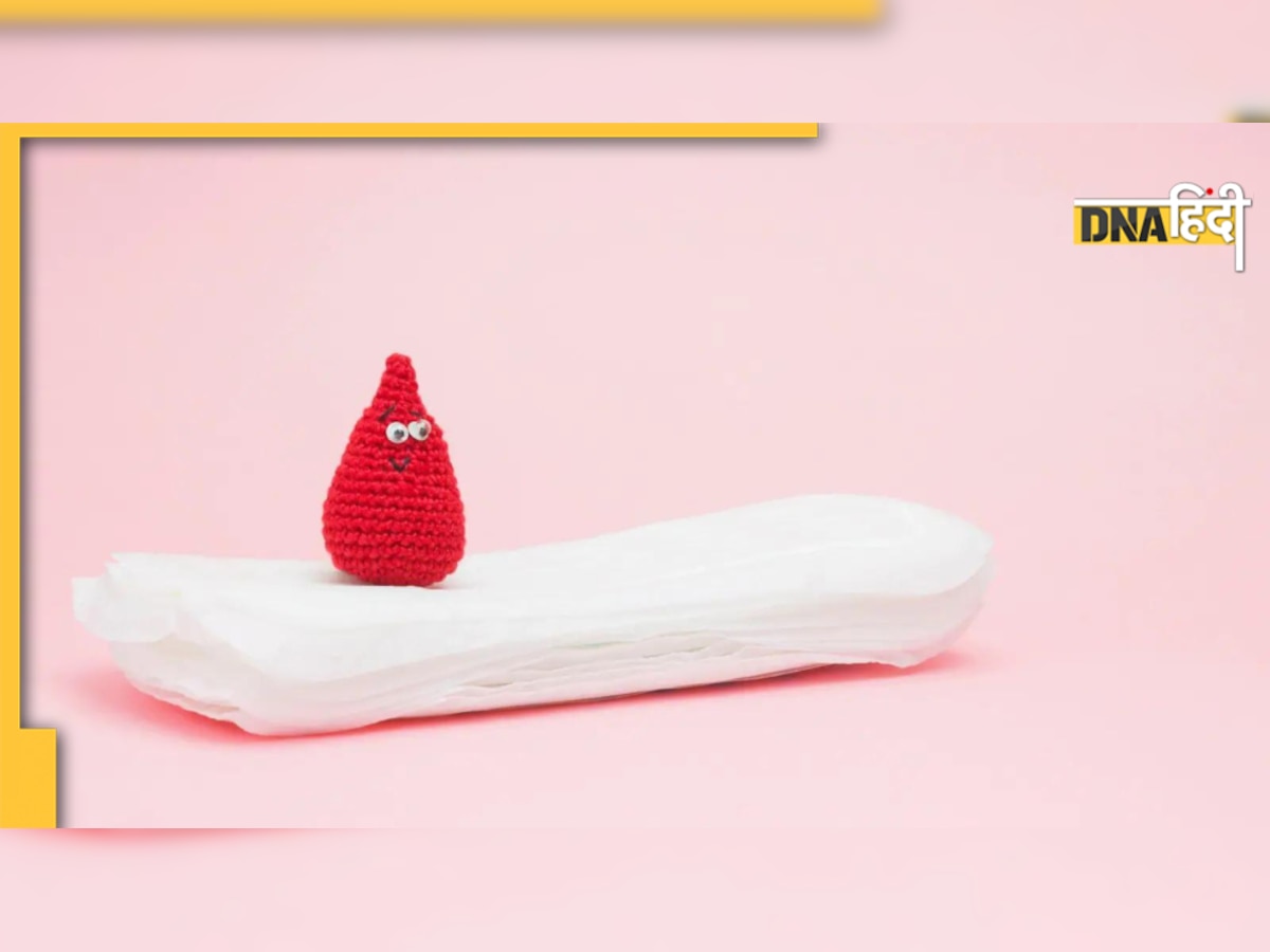 Periods Blood Clot: लगातार पीरियड्स में खून के थक्के आना कहीं गर्भाशय में दिक्कत तो नहीं, कारण और इलाज