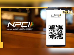 Electricity Bill Payment: NPCI ने 123PAY पर बिजली बिल भुगतान सेवा की शुरू की, कैसे उठाएं लाभ?