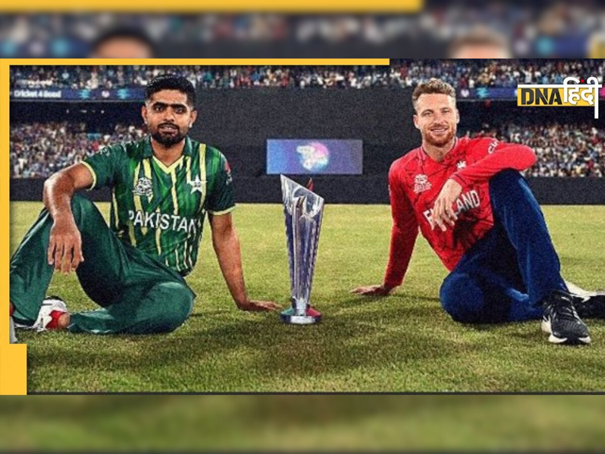 PAK vs ENG: पाकिस्तान नहीं ले पाएगा भारत का बदला, इंग्लैंड के आगे एक नहीं चलती, देखें आंकड़े