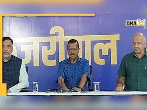 MCD Election 2022: AAP ने जारी की एमसीडी चुनावों के लिए 134 उम्मीदवारों की लिस्ट, हरभजन सिंह भी करेंगे प्रचार