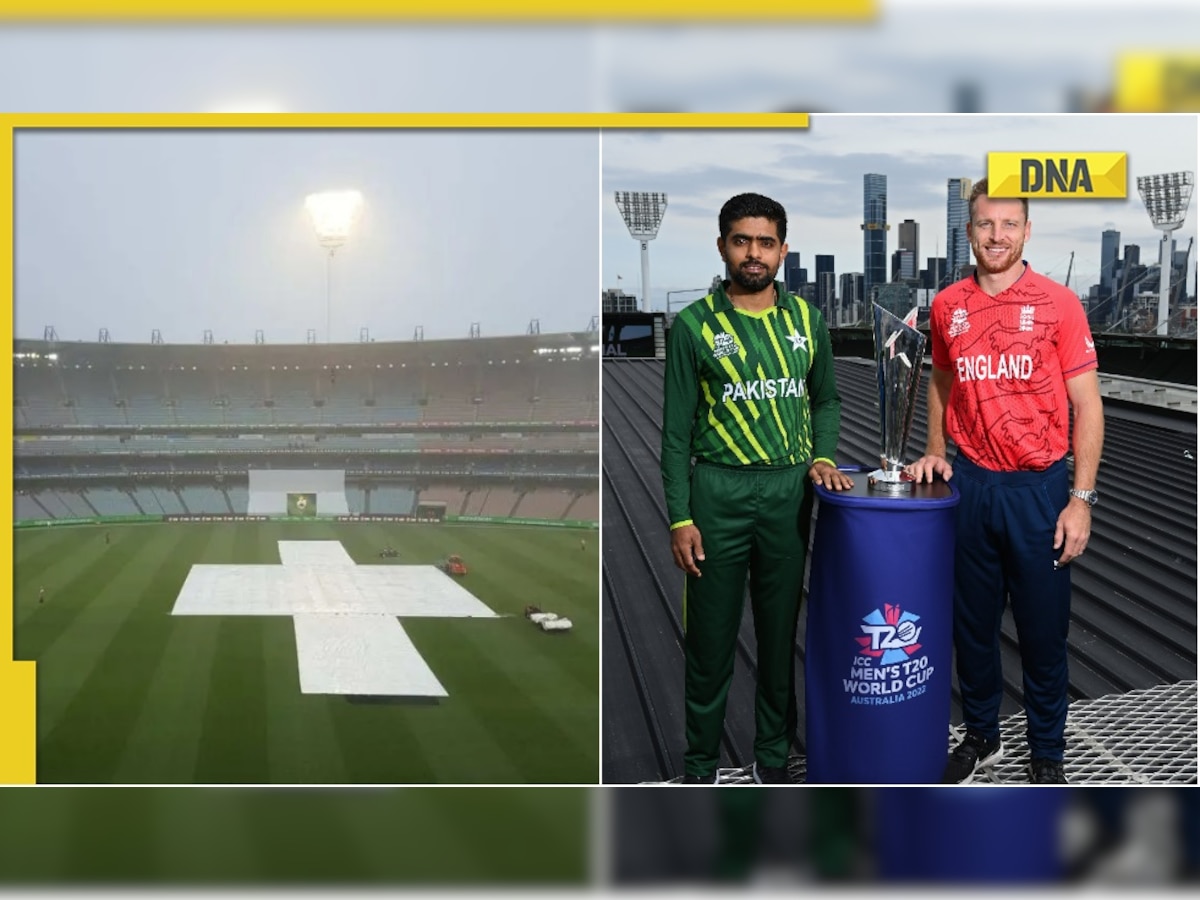 PAK vs ENG: What if Pakistan vs England T20 World Cup final gets washed out?