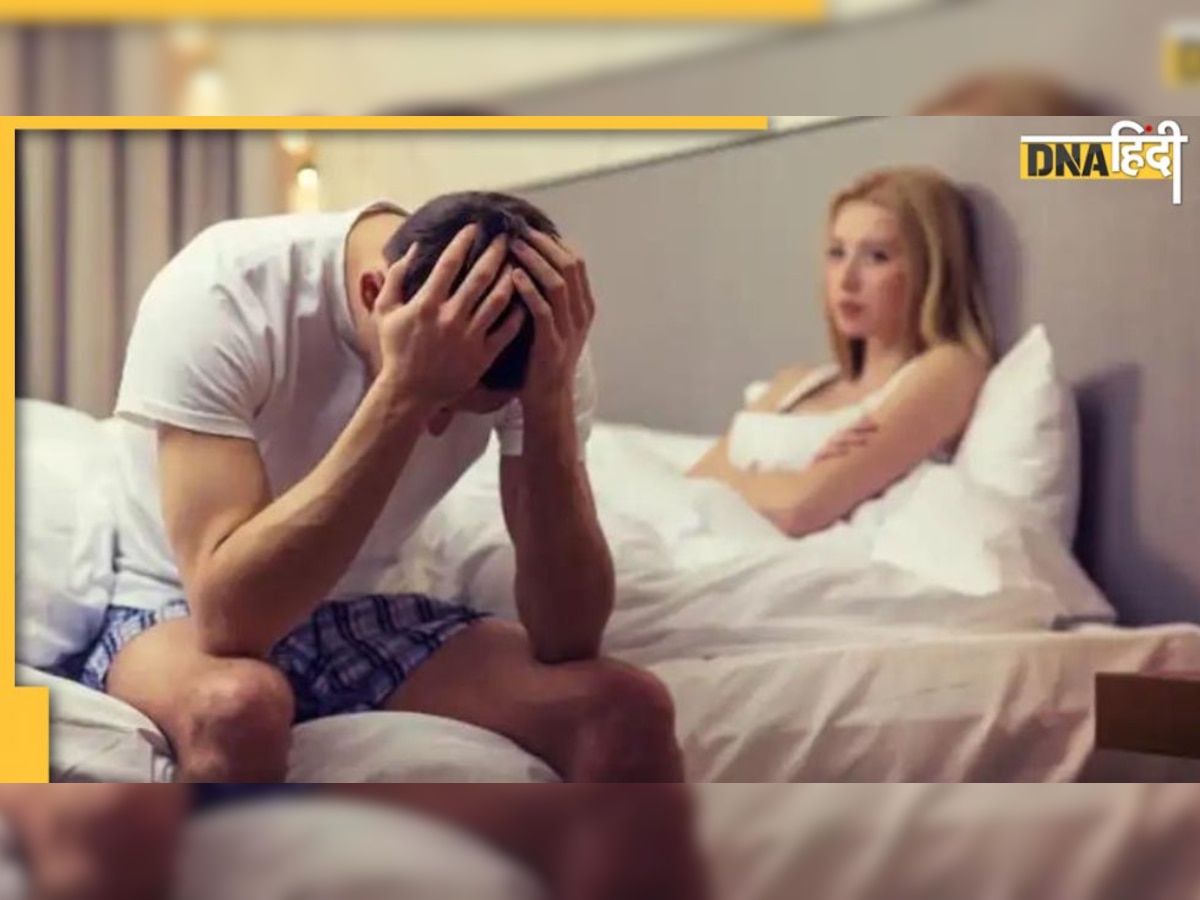 Men's Sexual Problem: पुरुषों के हर गुप्त रोग का इलाज इस नुस्खे में है छुपा, नीम-हकीम के नहीं काटने होंगे चक्क�र