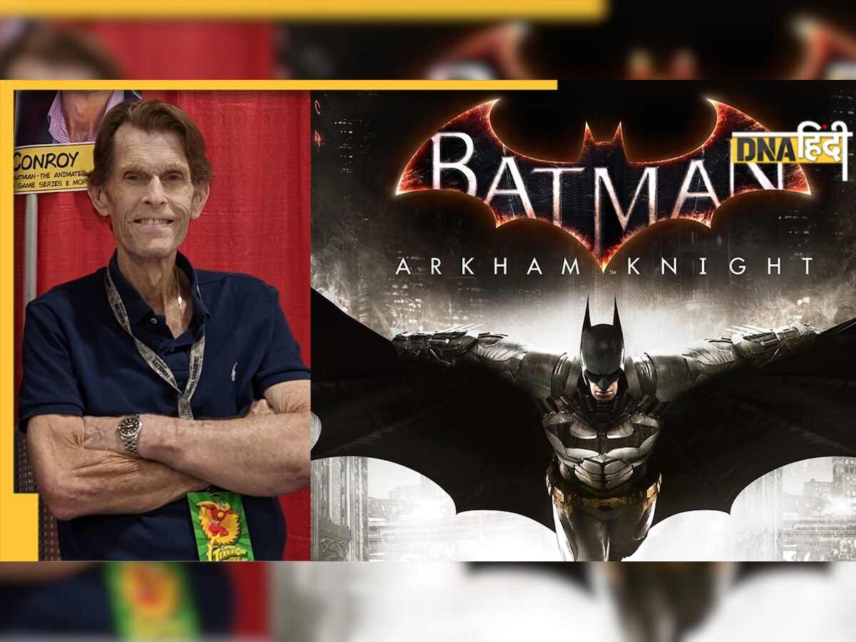 Kevin Conroy Passed Away: 'बैटमैन' की आवाज बनकर फेमस हुए थे एक्टर, कैंसर से हुआ निधन 