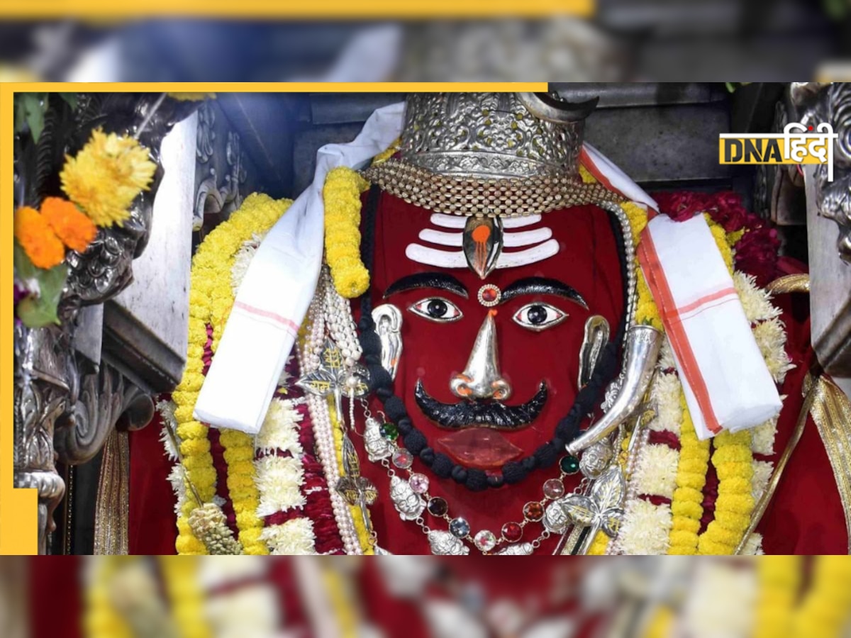 Kaal Bhairav Jayanti Upay: सरसों तेल और रोटी से करें ये उपाय, जीवन के सभी कष्ट होंगे दूर 