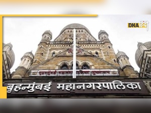 देश की ज्यादातर नगर निगम की हालत खस्ता, विकास के लिए नहीं है पैसा 