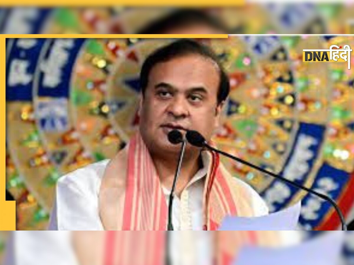 क्या Congress में पड़ेगी फूट? Himanta Biswa Sarma बोले- शशि थरूर को वोट देने वाले BJP में आएंगे