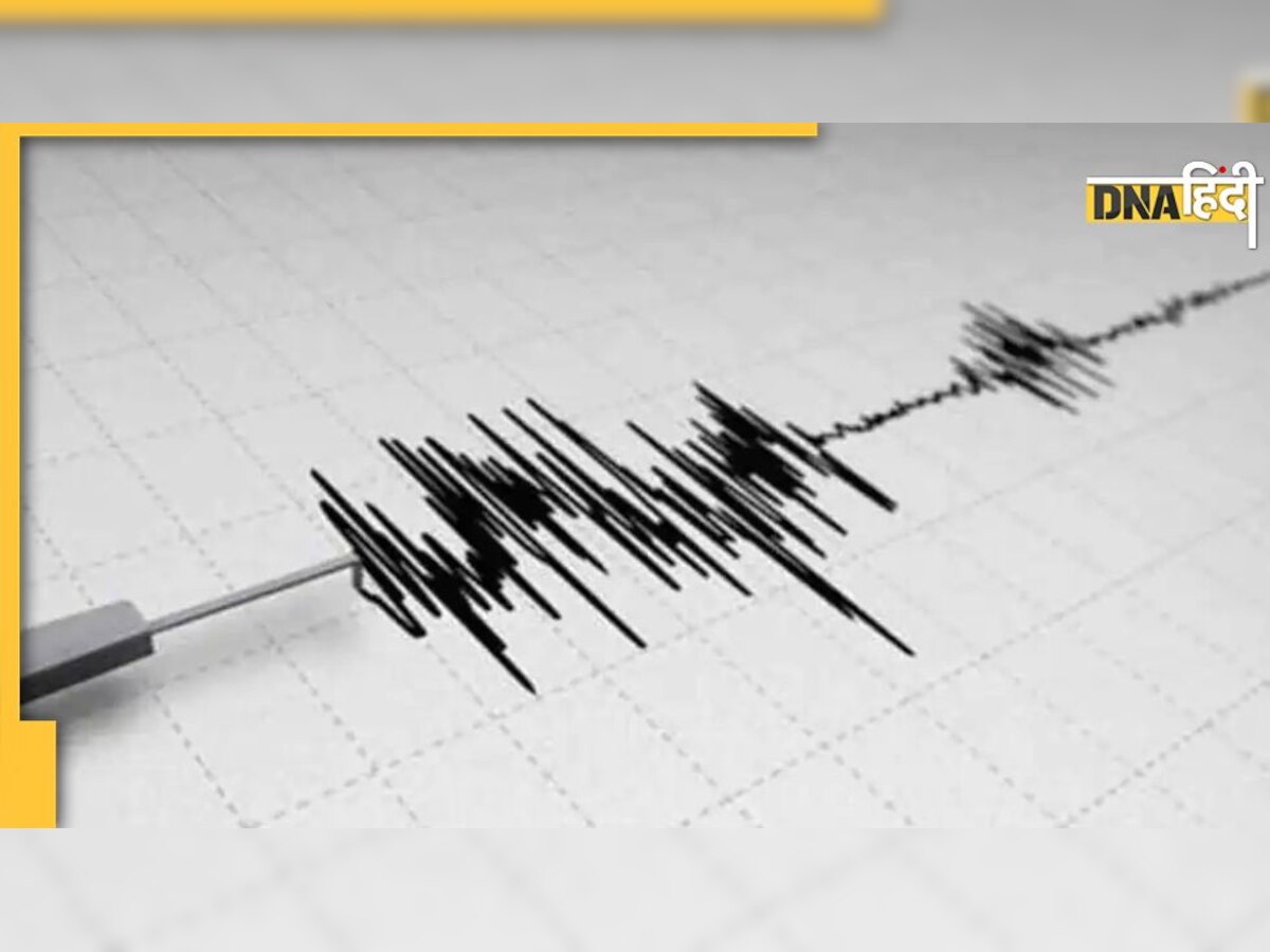 Earthquake in Delhi-NCR: दिल्ली-एनसीआर में लगे भूकंप के तेज झटके, दहशत में घरों से बाहर निकले लोग