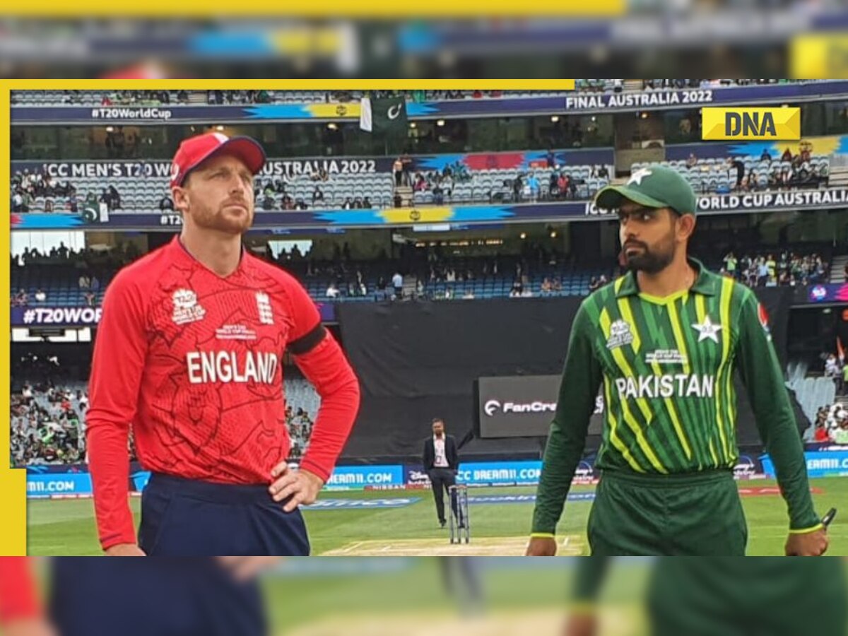 Pakistan to wear 'special jersey' in first England T20 to